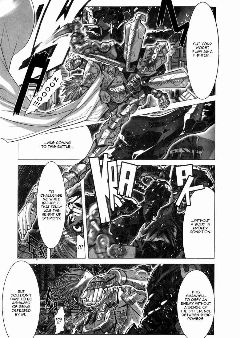 Page 11 Chapter 7 Saint Seiya: Episode G