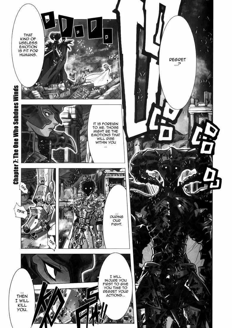 Page 2 Chapter 7 Saint Seiya: Episode G