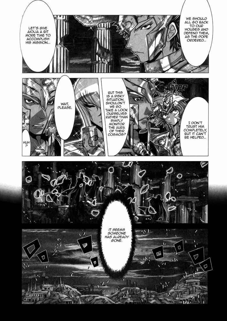 Page 20 Chapter 7 Saint Seiya: Episode G