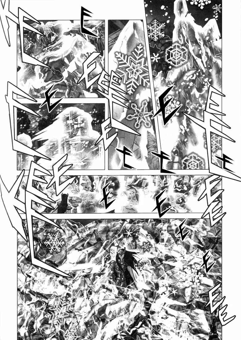 Page 27 Chapter 7 Saint Seiya: Episode G