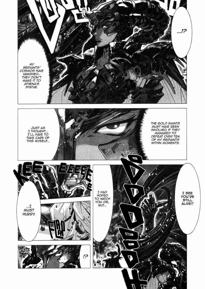 Page 30 Chapter 7 Saint Seiya: Episode G
