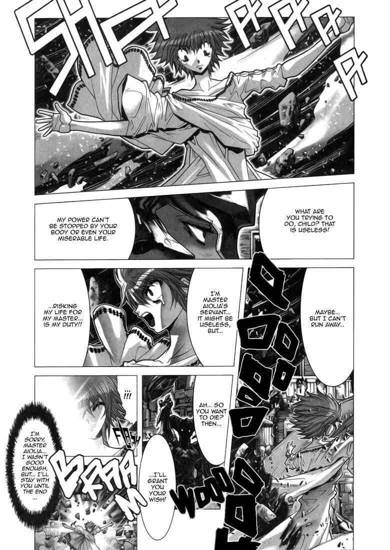 Page 31 Chapter 7 Saint Seiya: Episode G
