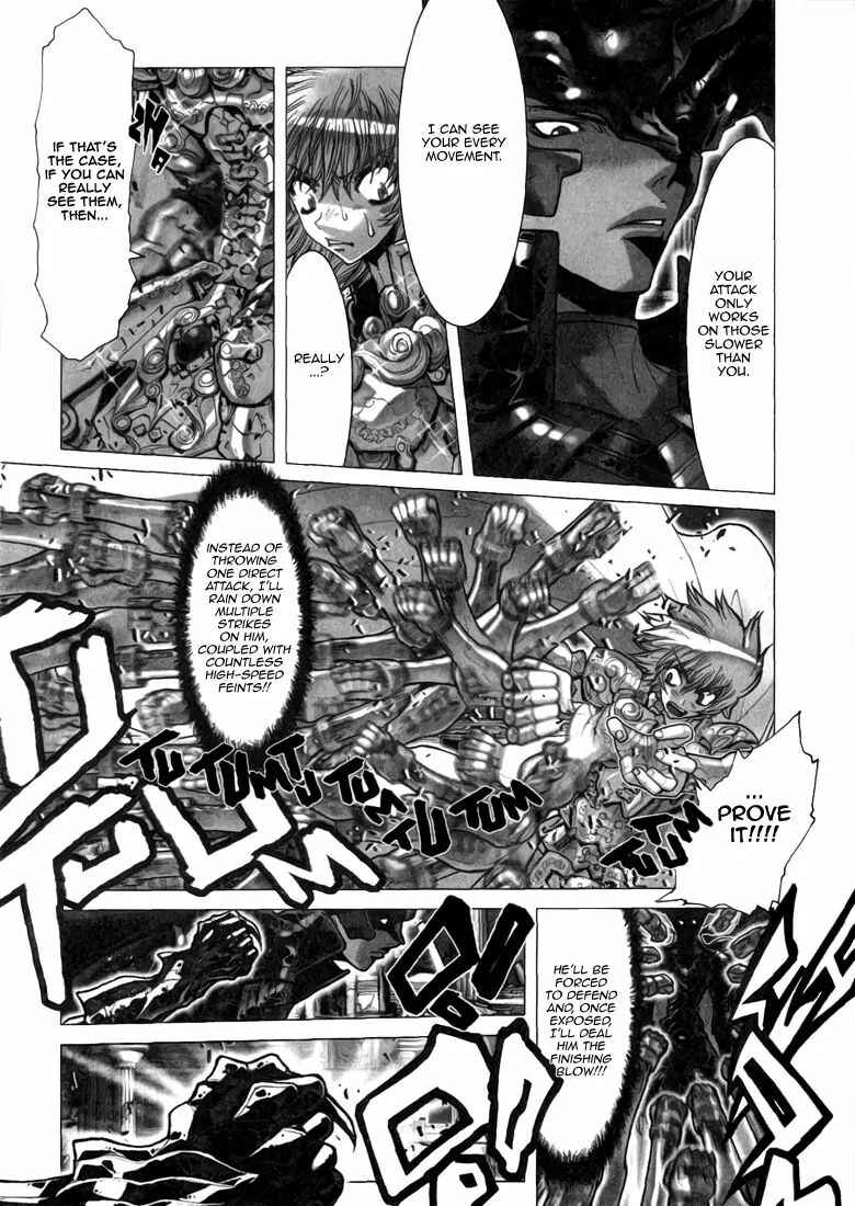 Page 6 Chapter 7 Saint Seiya: Episode G
