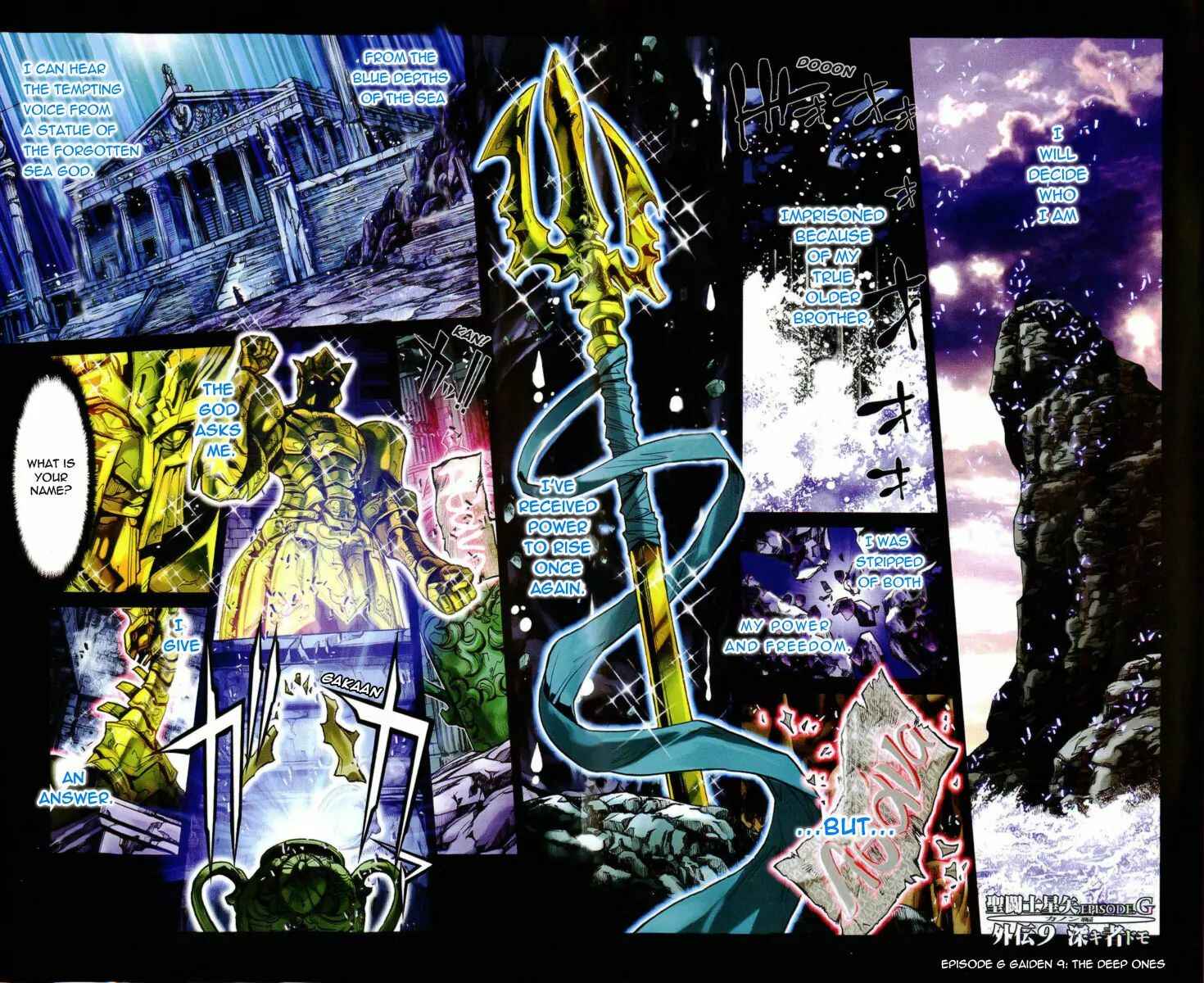 Page 3 Chapter 29.5 Saint Seiya: Episode G