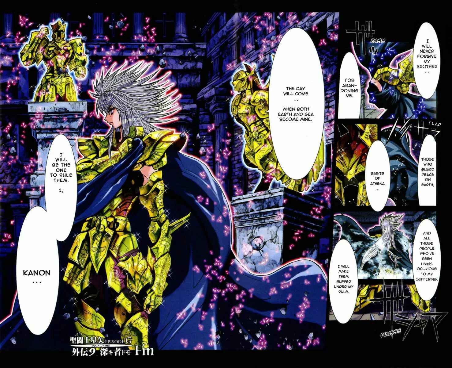 Page 5 Chapter 29.5 Saint Seiya: Episode G