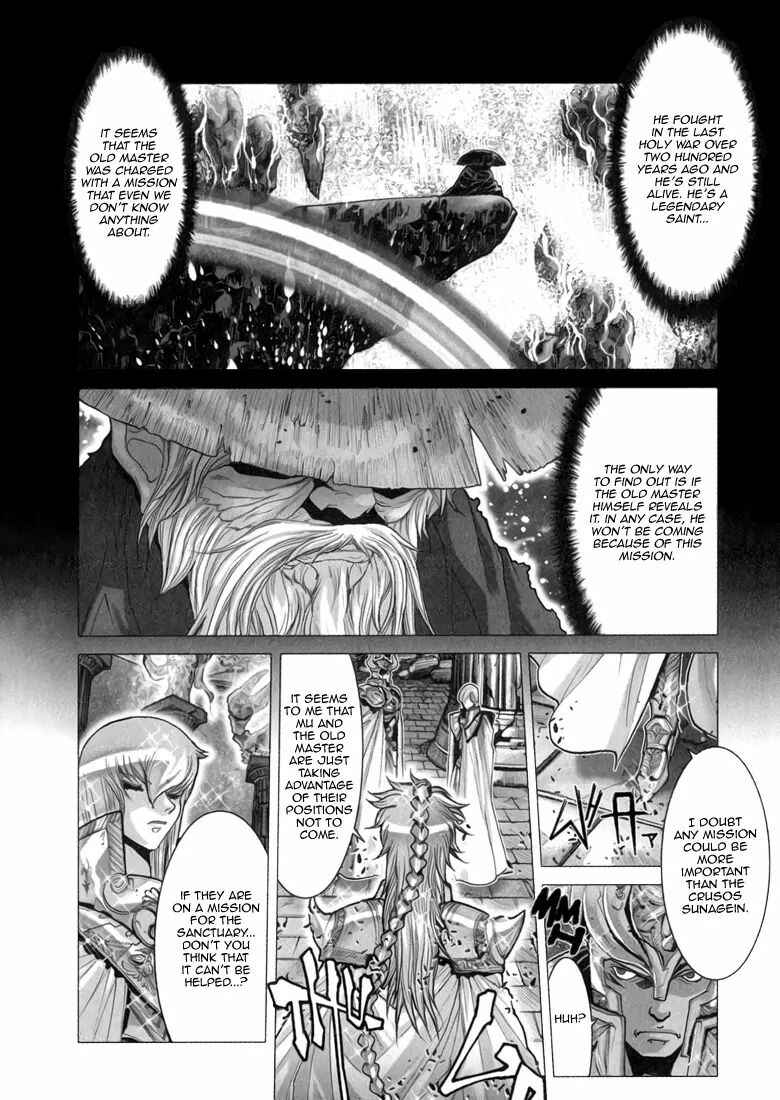 Page 16 Chapter 5 Saint Seiya: Episode G
