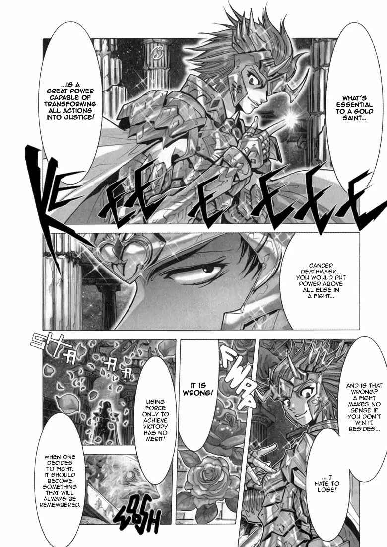 Page 20 Chapter 5 Saint Seiya: Episode G
