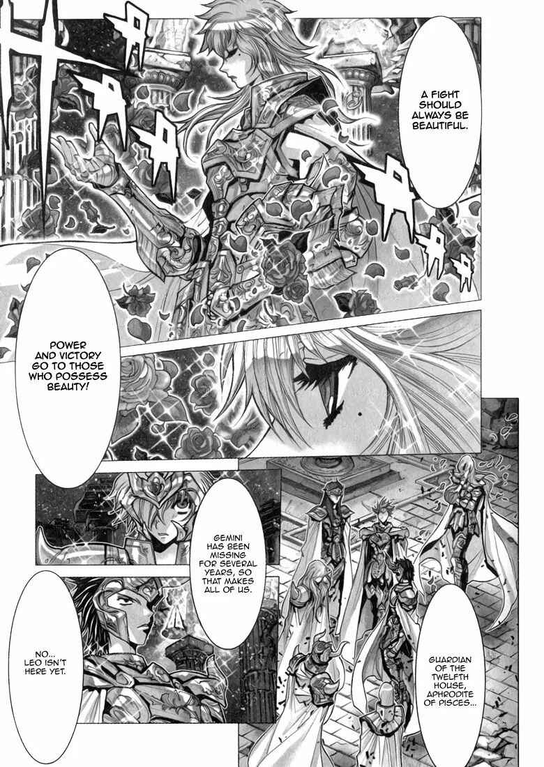 Page 21 Chapter 5 Saint Seiya: Episode G