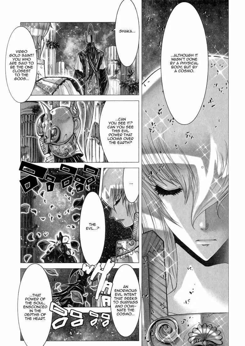 Page 3 Chapter 5 Saint Seiya: Episode G