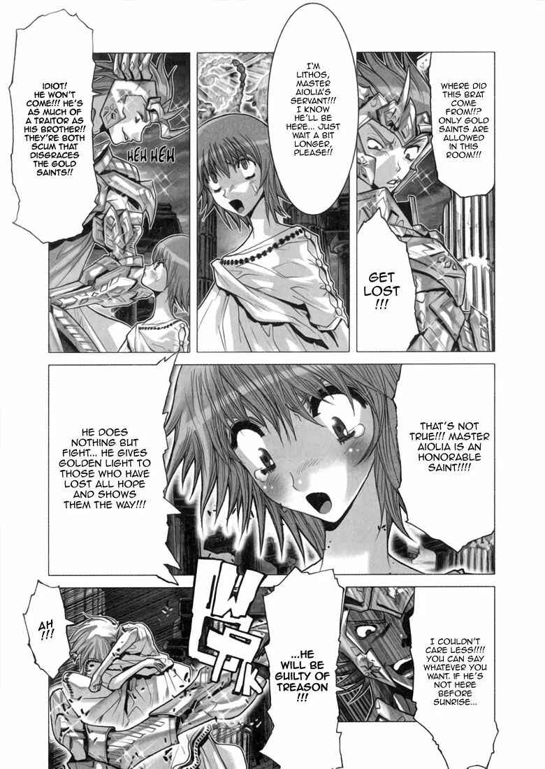 Page 33 Chapter 5 Saint Seiya: Episode G