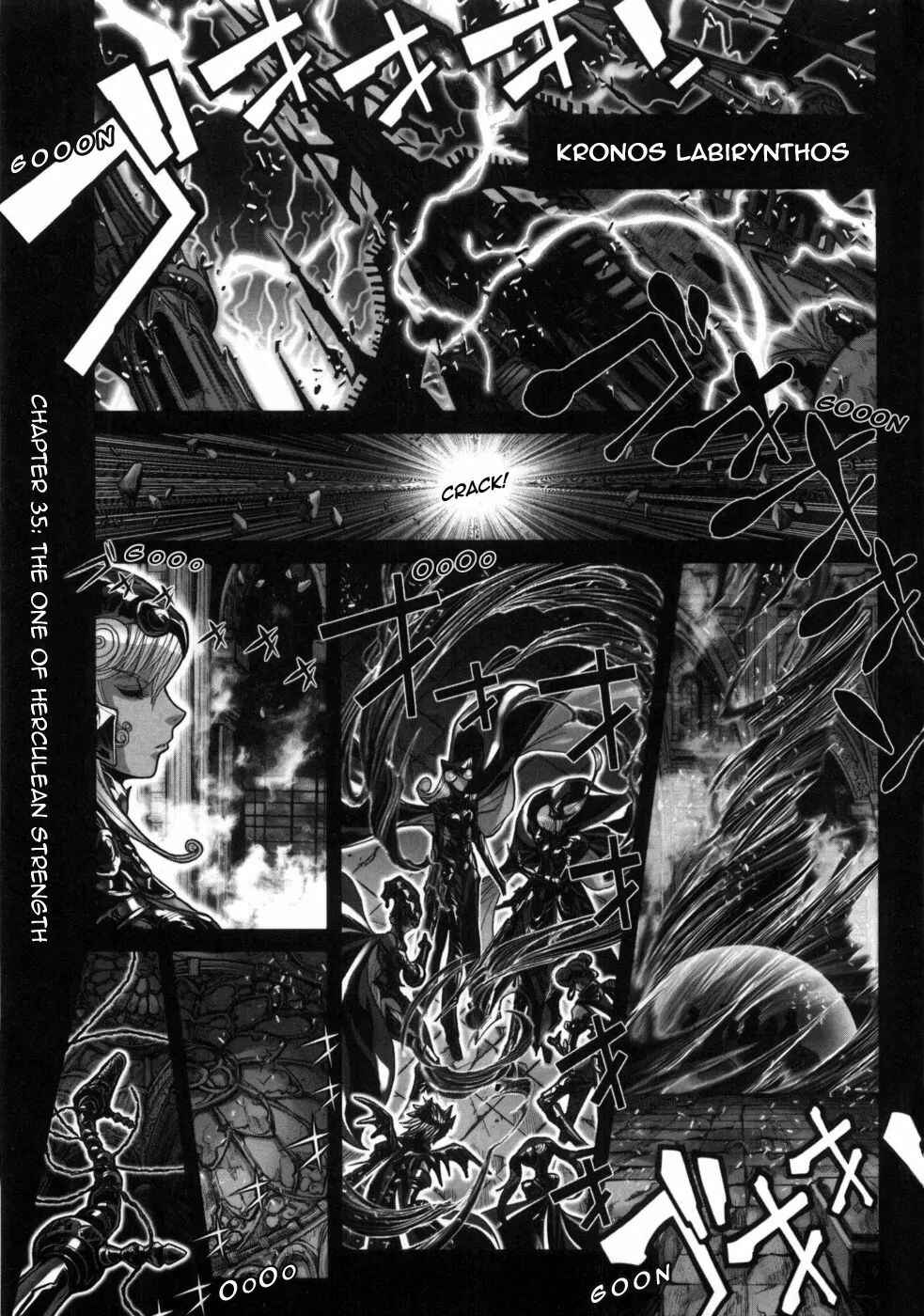 Page 1 Chapter 35 Saint Seiya: Episode G