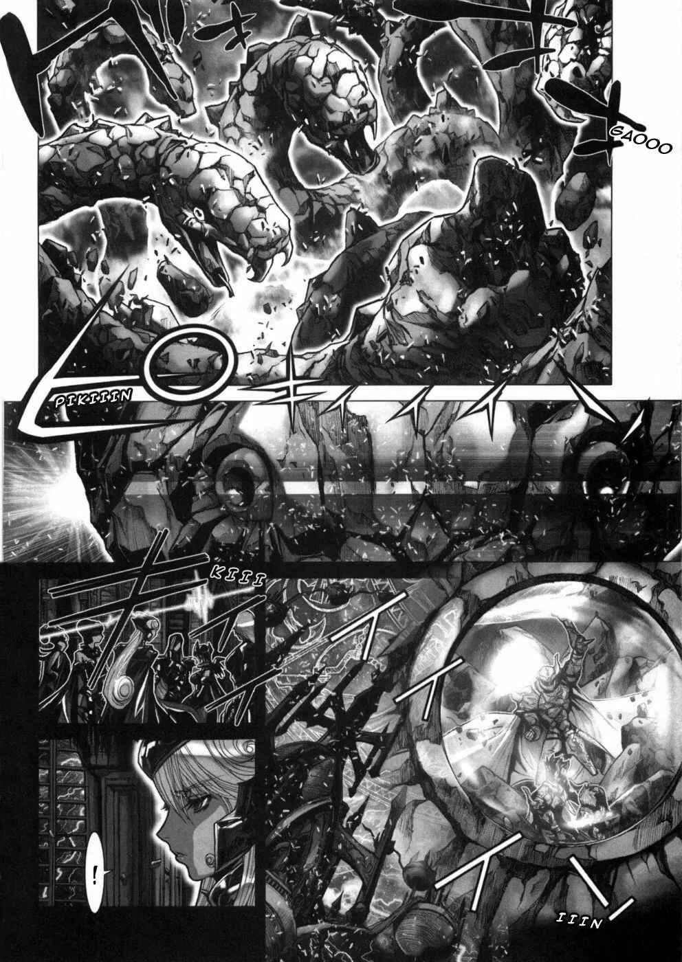 Page 17 Chapter 35 Saint Seiya: Episode G