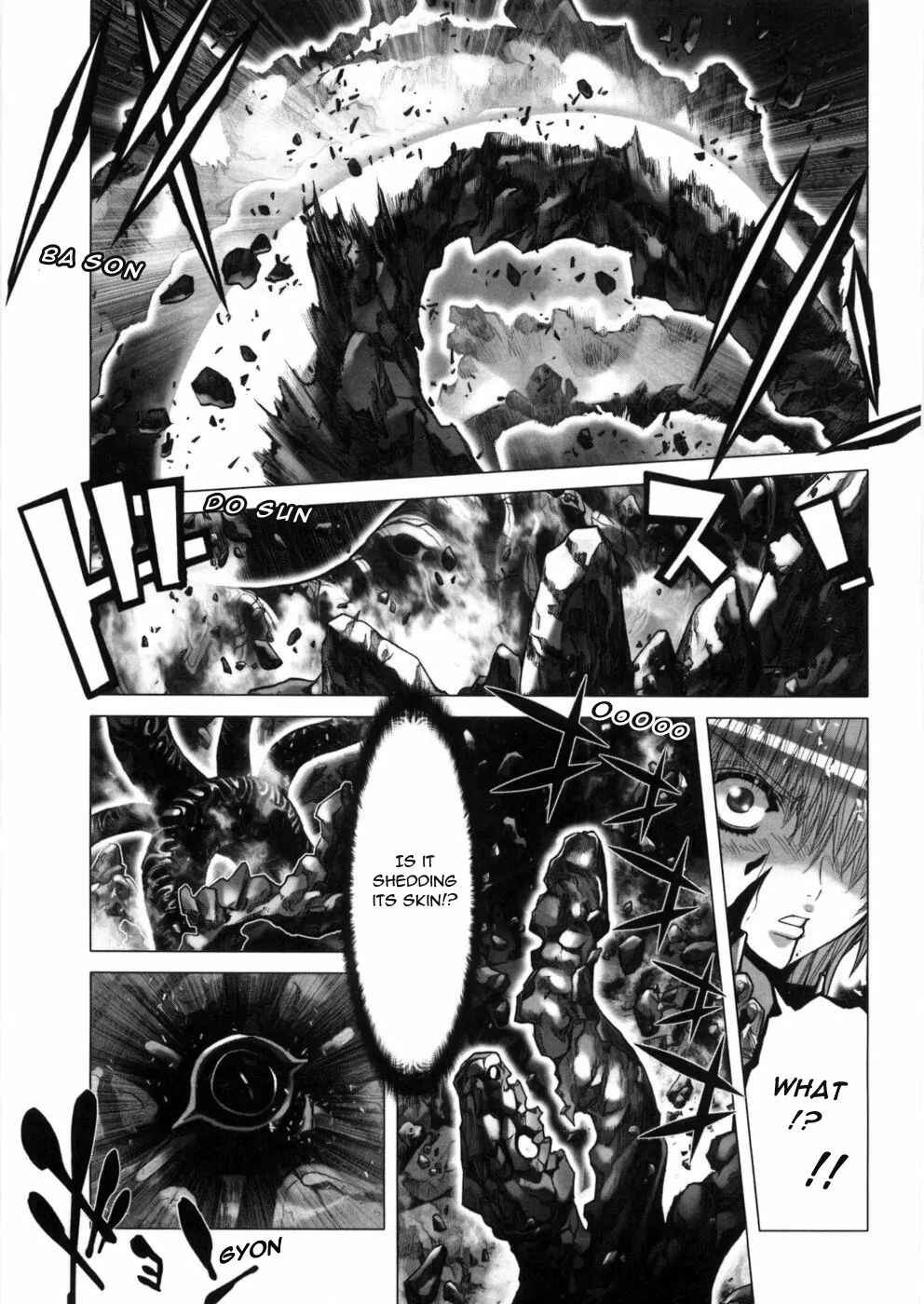 Page 20 Chapter 35 Saint Seiya: Episode G