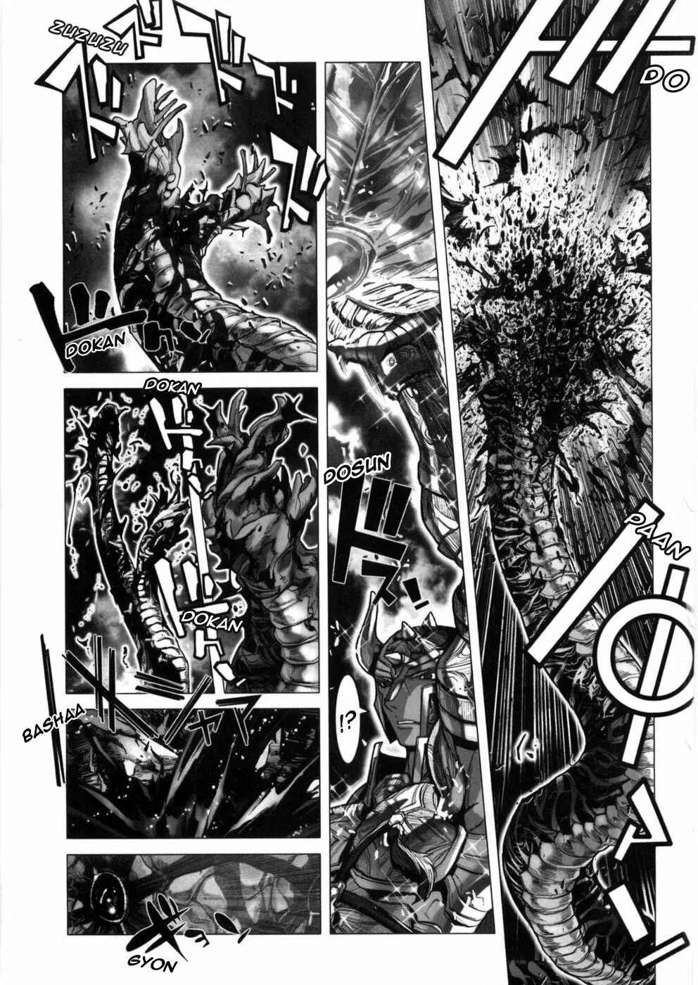Page 23 Chapter 35 Saint Seiya: Episode G