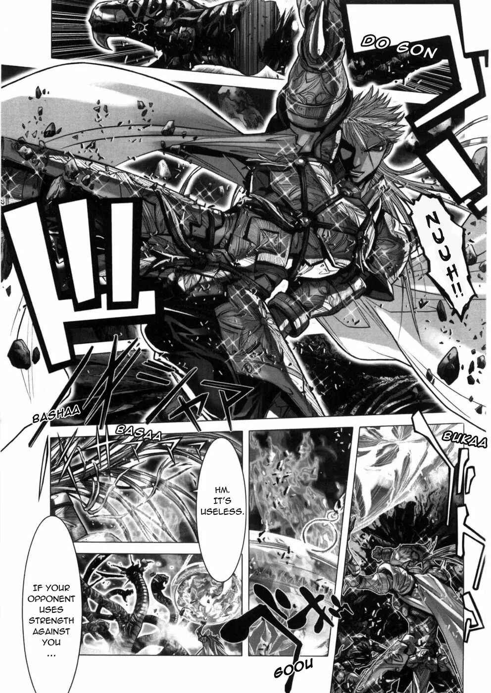 Page 26 Chapter 35 Saint Seiya: Episode G