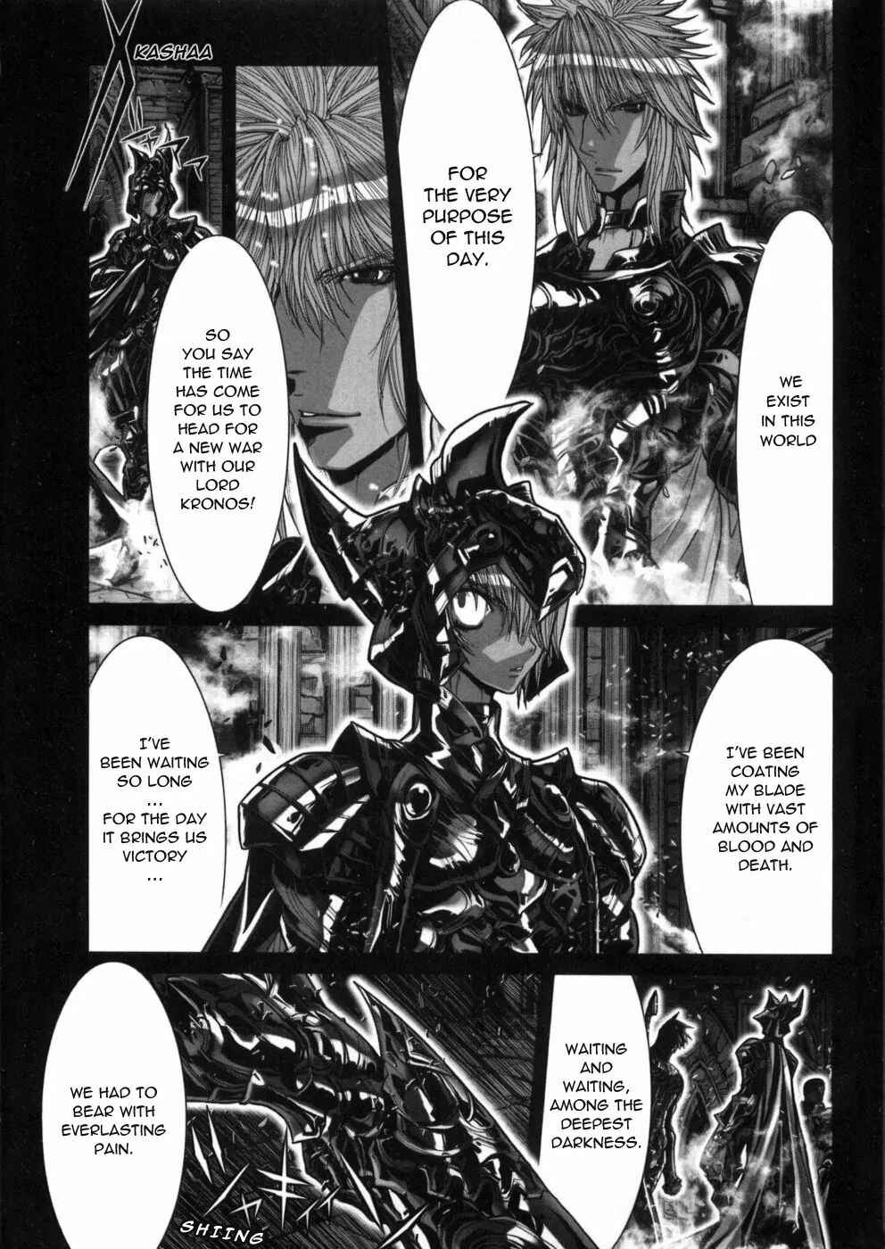 Page 5 Chapter 35 Saint Seiya: Episode G