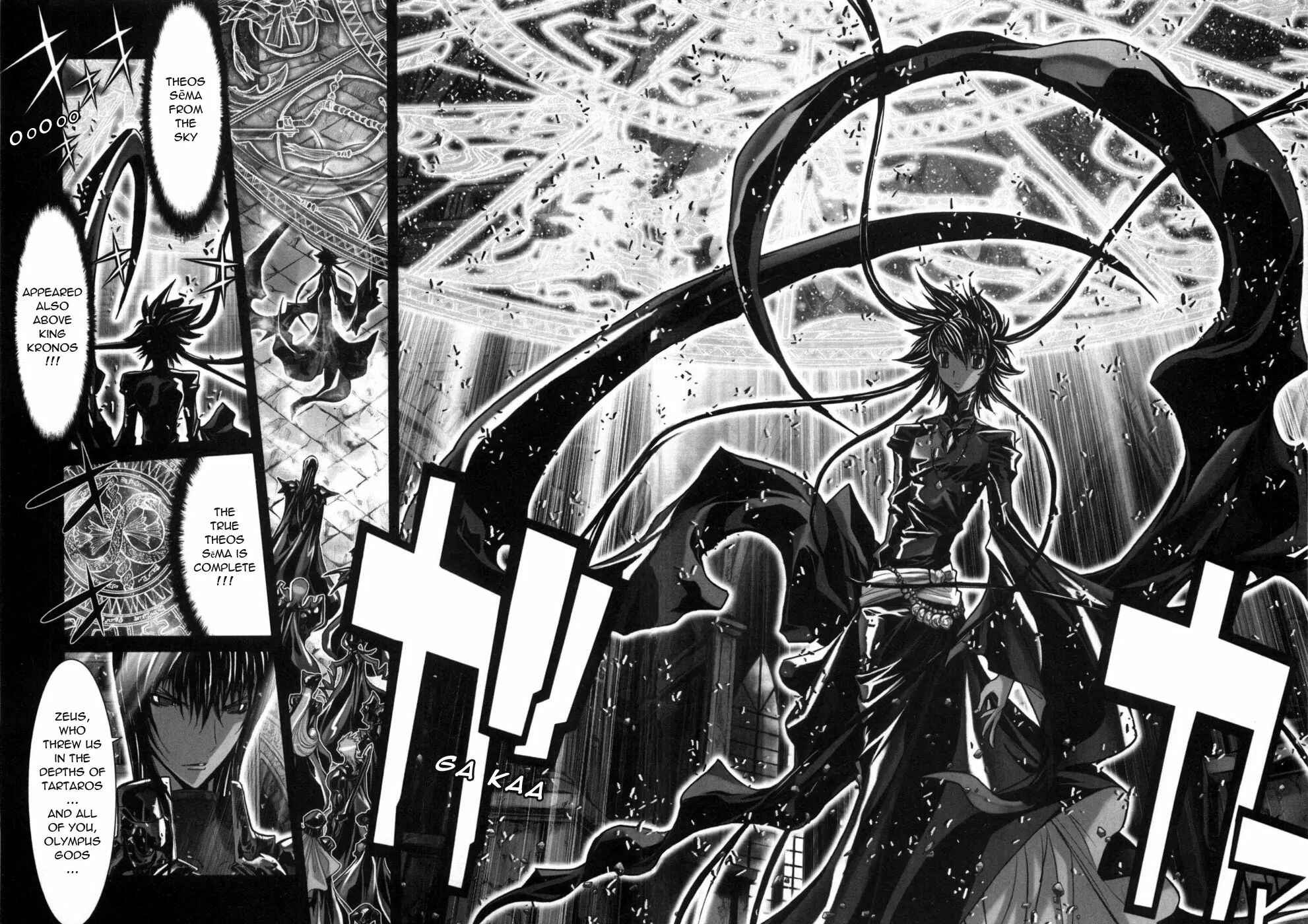 Page 8 Chapter 35 Saint Seiya: Episode G