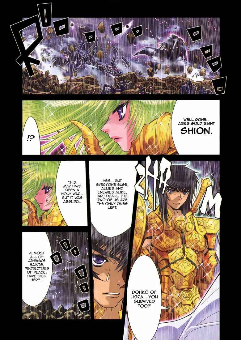 Page 6 Chapter 5.1 Saint Seiya: Episode G