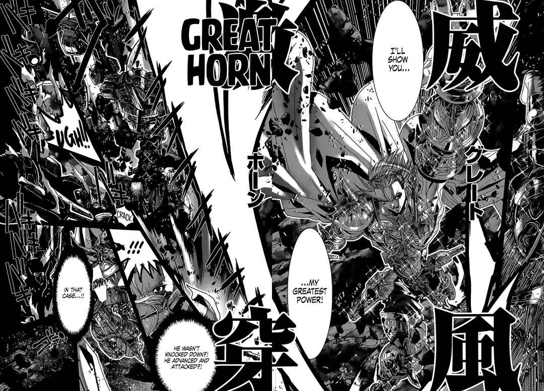 Page 13 Chapter 80 Saint Seiya: Episode G