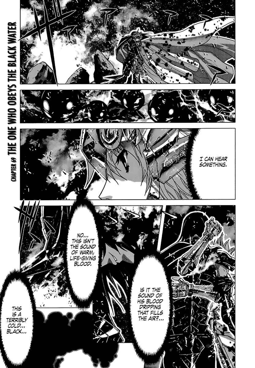 Page 1 Chapter 69 Saint Seiya: Episode G