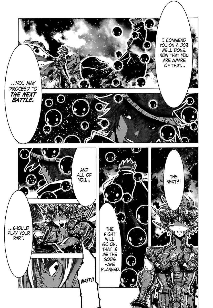 Page 11 Chapter 69 Saint Seiya: Episode G