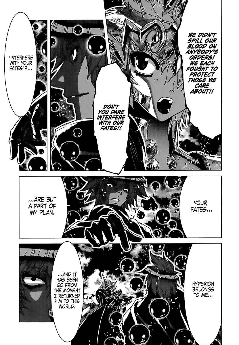 Page 6 Chapter 69 Saint Seiya: Episode G
