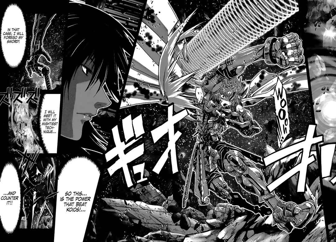 Page 16 Chapter 65 Saint Seiya: Episode G
