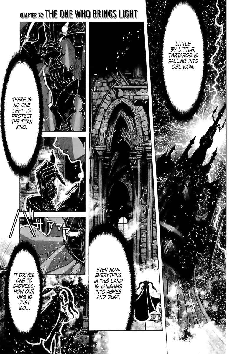 Page 1 Chapter 72 Saint Seiya: Episode G
