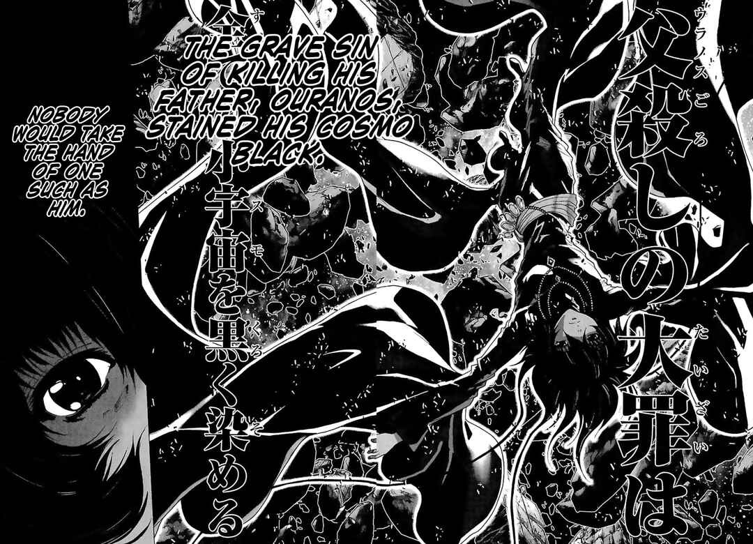 Page 4 Chapter 72 Saint Seiya: Episode G