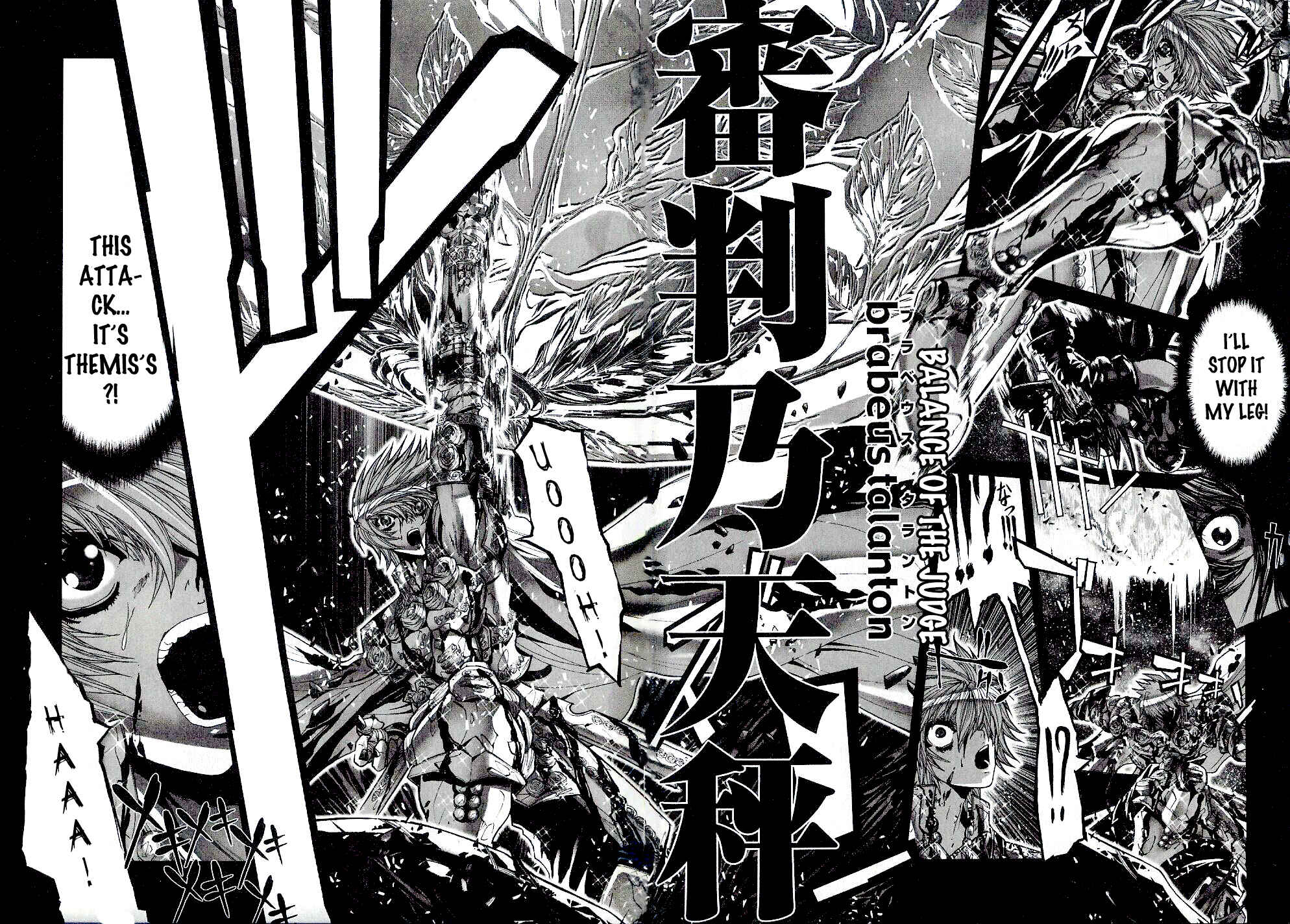 Page 4 Chapter 51 Saint Seiya: Episode G