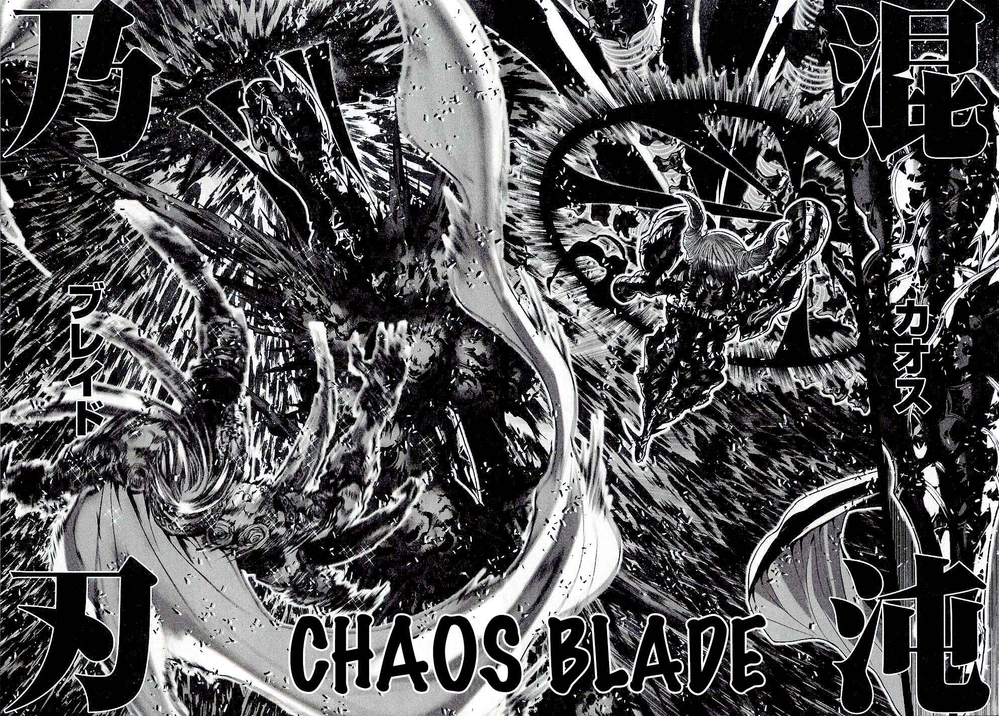Page 8 Chapter 51 Saint Seiya: Episode G