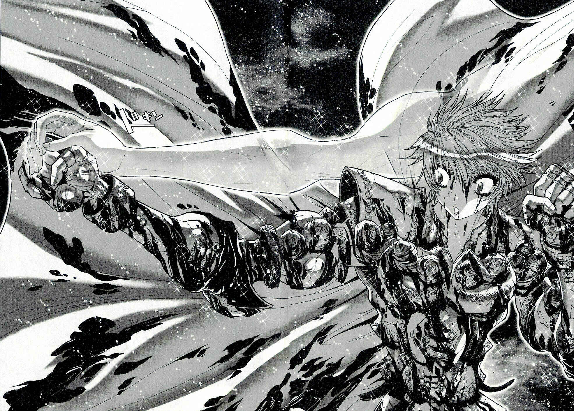 Page 11 Chapter 50 Saint Seiya: Episode G