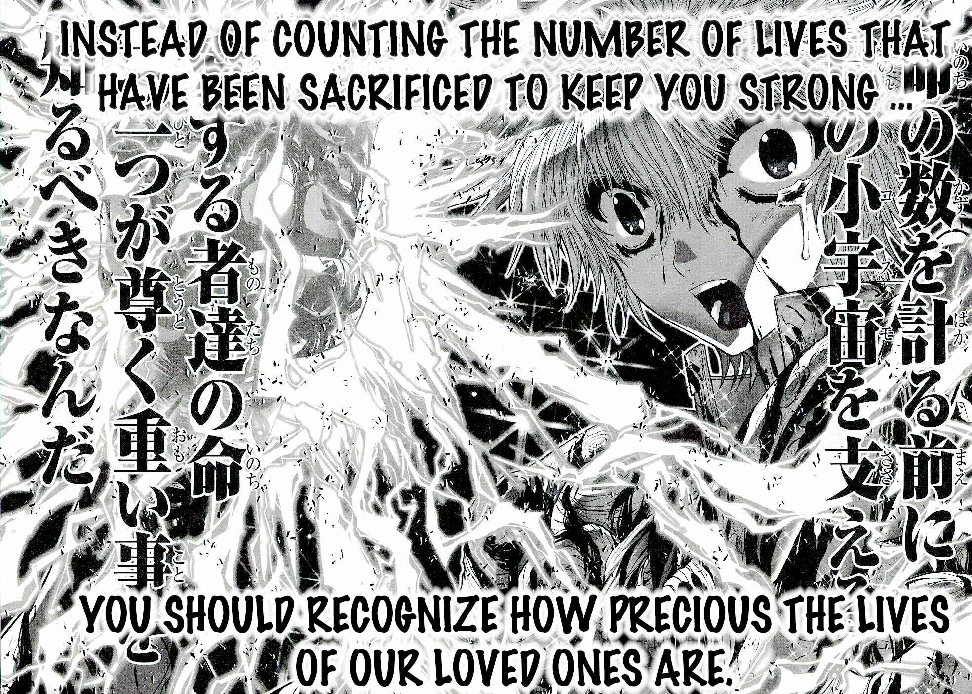 Page 14 Chapter 50 Saint Seiya: Episode G