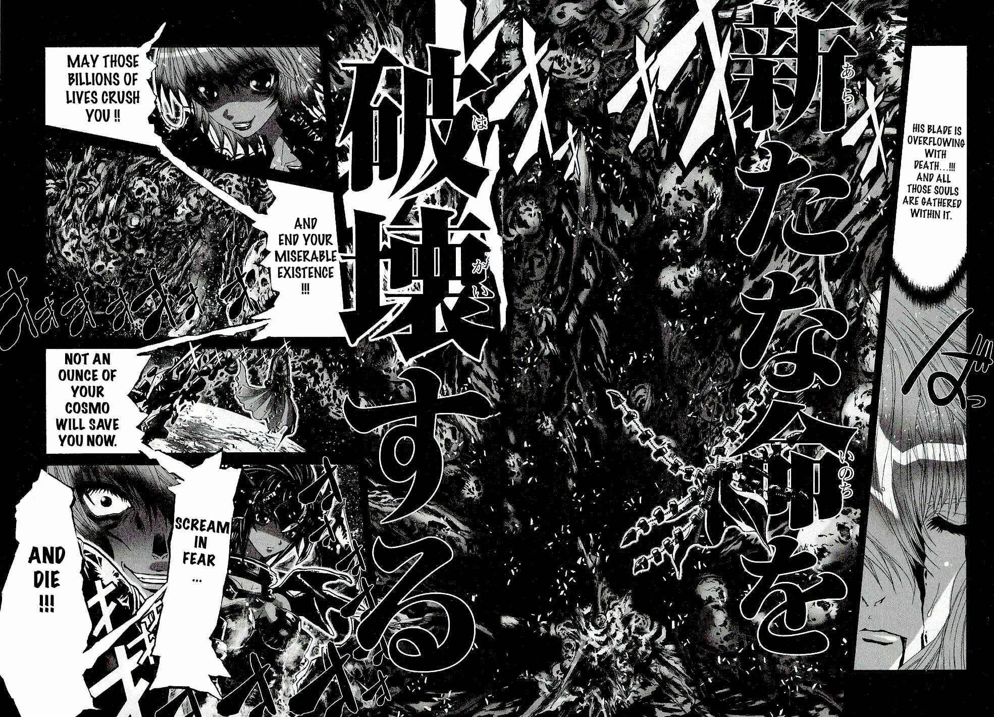 Page 8 Chapter 50 Saint Seiya: Episode G