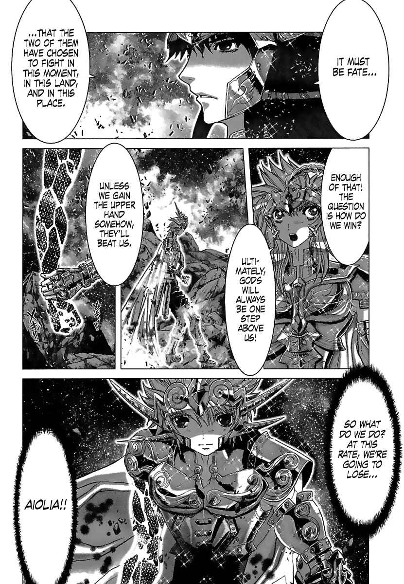 Page 12 Chapter 67 Saint Seiya: Episode G