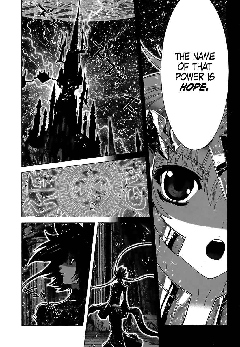 Page 17 Chapter 67 Saint Seiya: Episode G