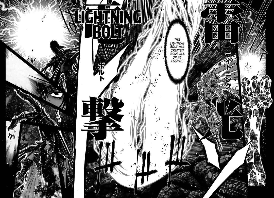 Page 2 Chapter 67 Saint Seiya: Episode G