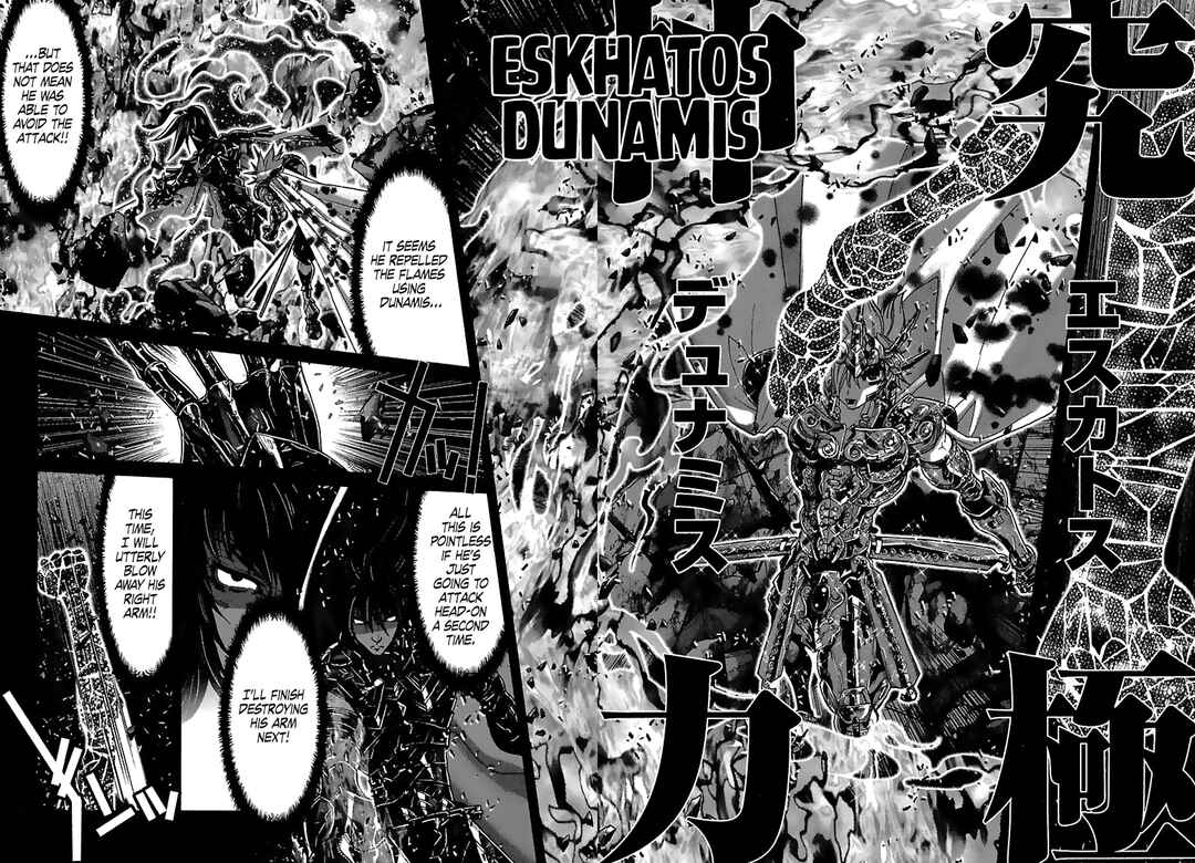 Page 25 Chapter 67 Saint Seiya: Episode G