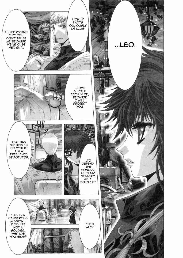 Page 11 Chapter 2 Saint Seiya: Episode G