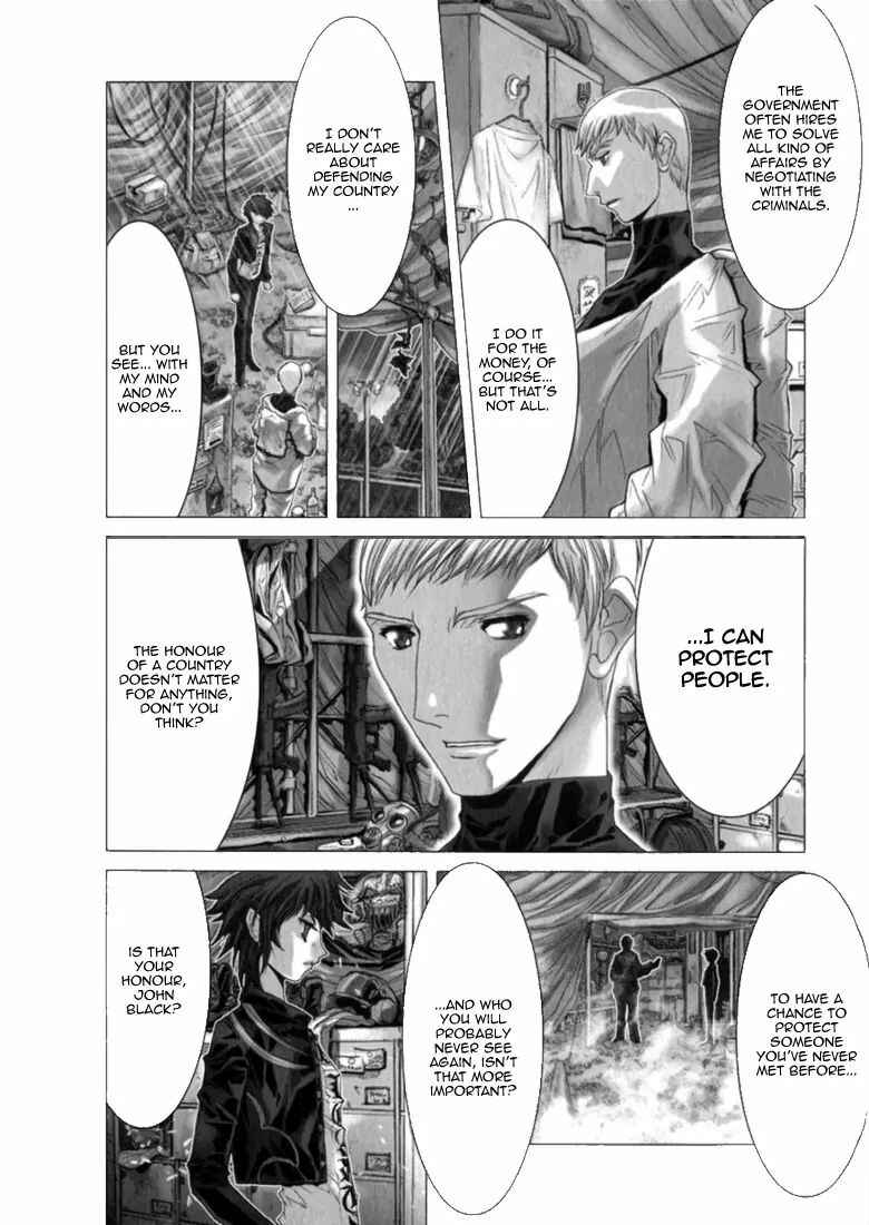 Page 12 Chapter 2 Saint Seiya: Episode G