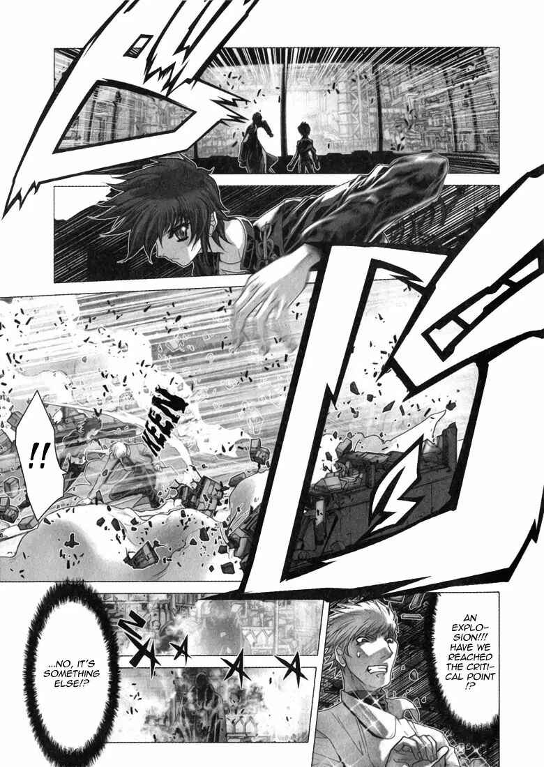 Page 18 Chapter 2 Saint Seiya: Episode G
