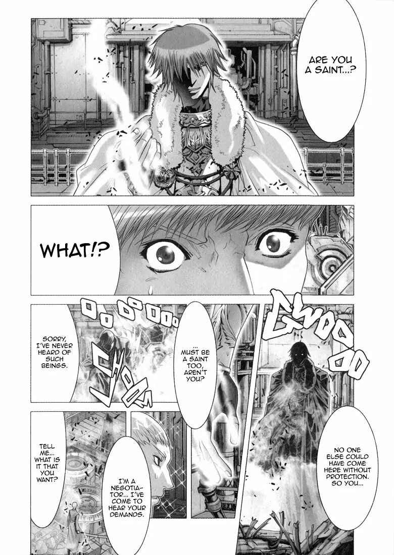 Page 20 Chapter 2 Saint Seiya: Episode G