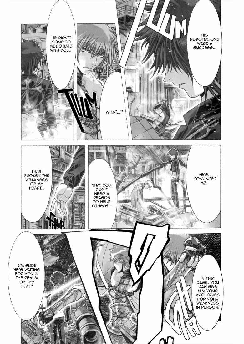 Page 29 Chapter 2 Saint Seiya: Episode G