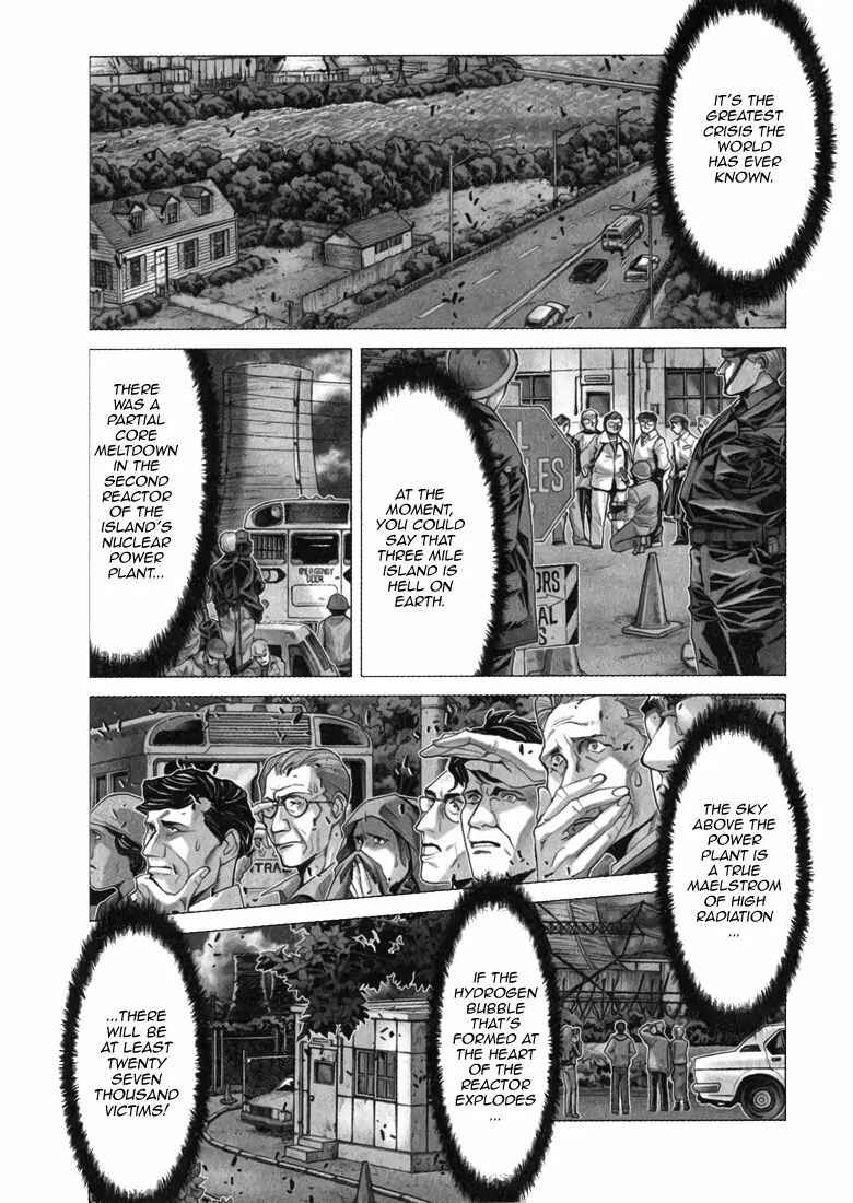 Page 3 Chapter 2 Saint Seiya: Episode G