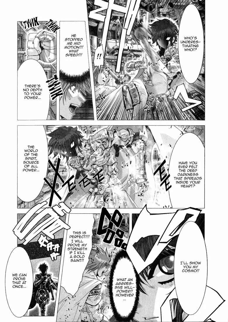 Page 34 Chapter 2 Saint Seiya: Episode G