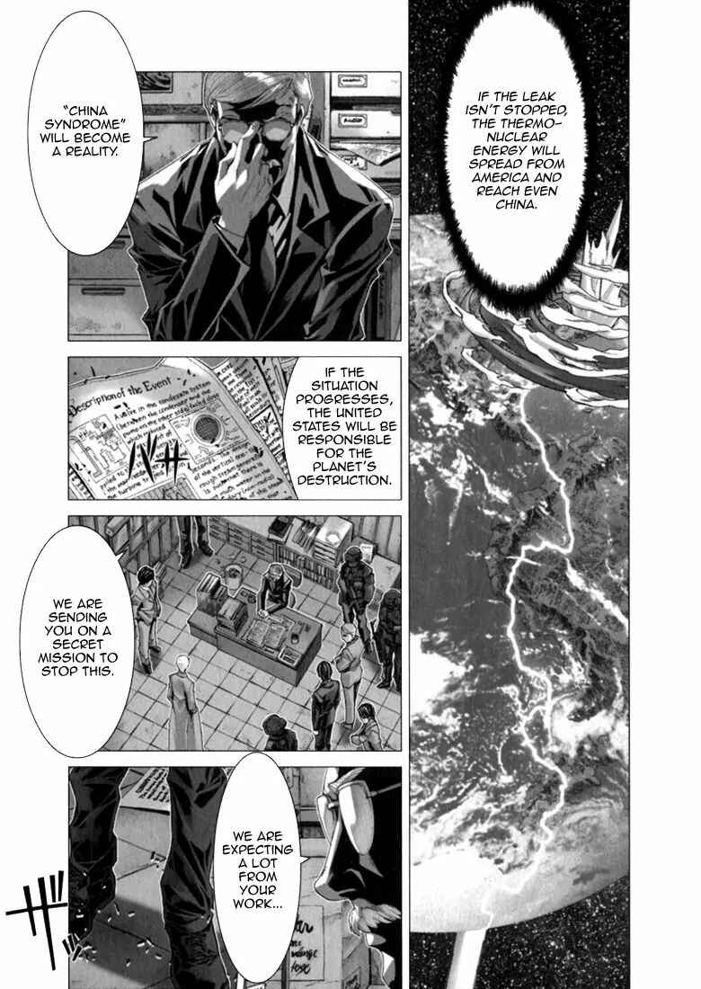 Page 4 Chapter 2 Saint Seiya: Episode G