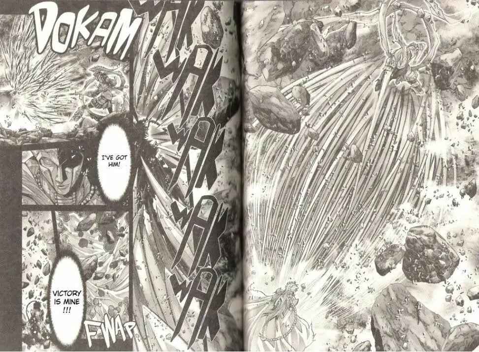 Page 13 Chapter 26 Saint Seiya: Episode G