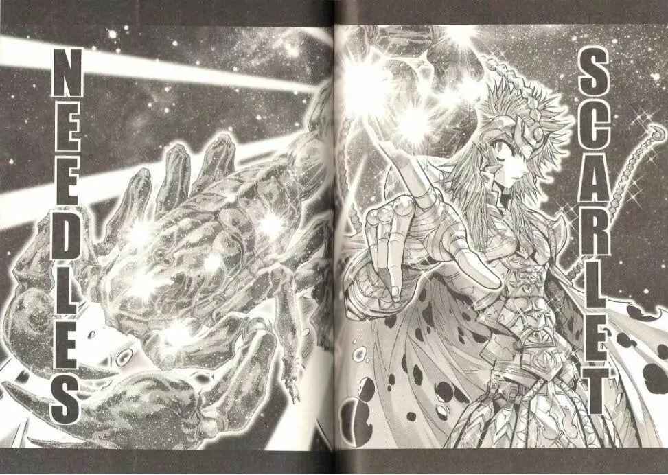 Page 16 Chapter 26 Saint Seiya: Episode G