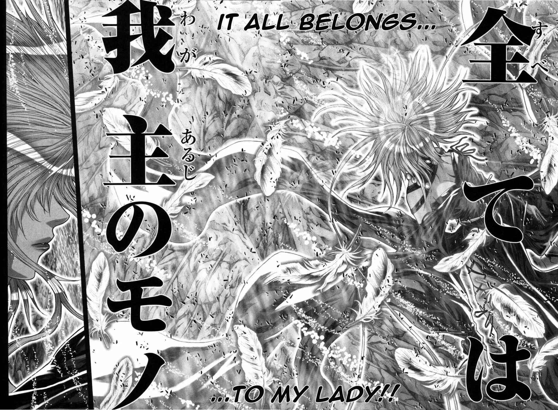 Page 10 Chapter 38 Saint Seiya: Episode G