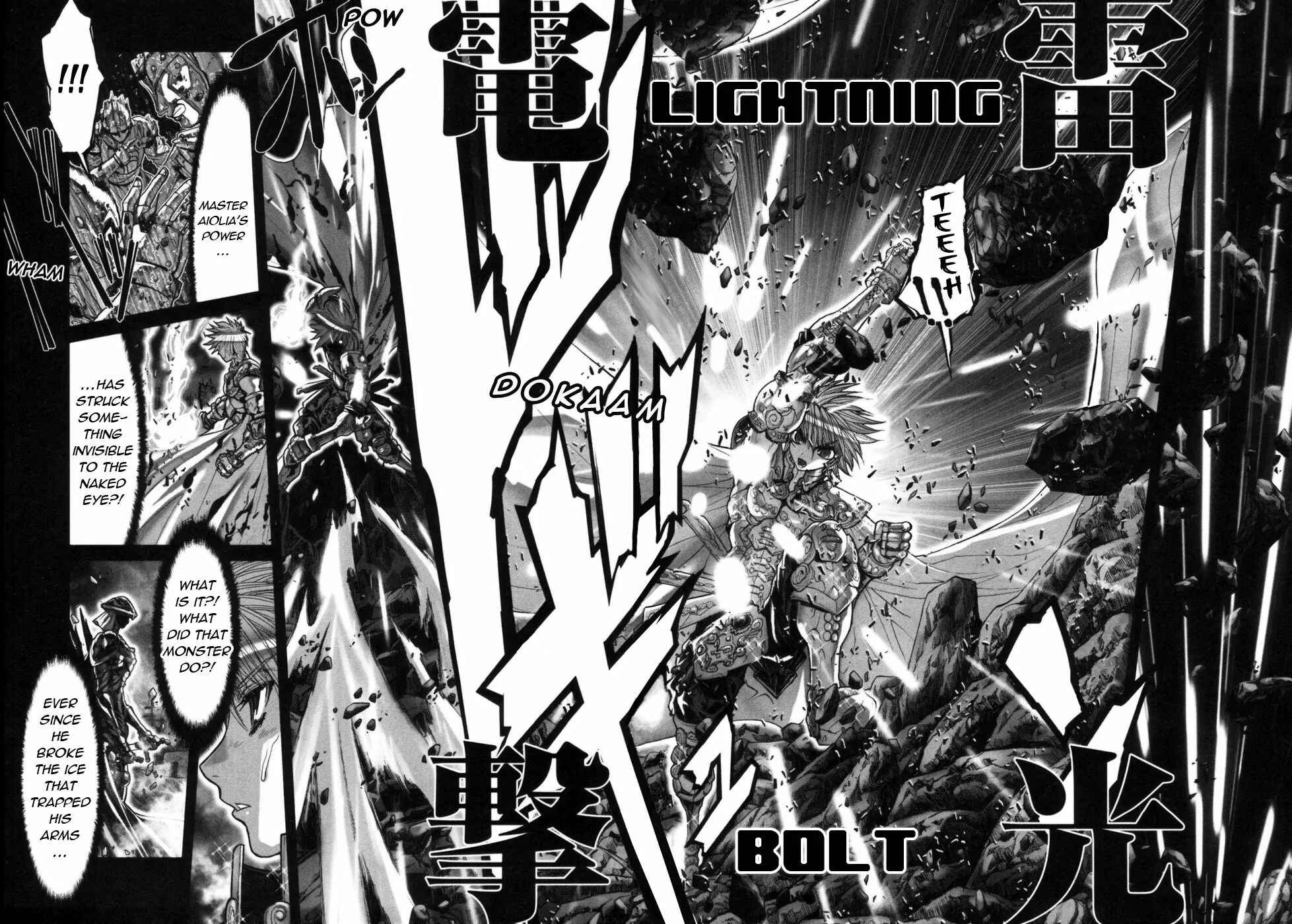 Page 14 Chapter 38 Saint Seiya: Episode G